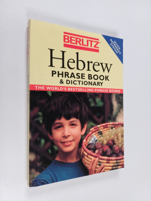 Hebrew phrase book & dictionary