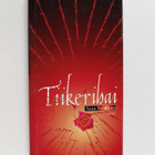 Taija Tuominen : Tiikerihai - pikkukuva 1