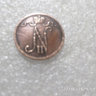 1 penni 1905  siistikuntoinen   raha   . - pikkukuva 2