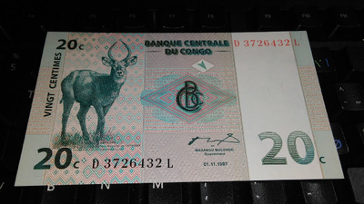 Congo Kongo 20 centimes 1997 UNC