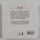 Sudoku 2 : Helppoja - Melko helppoja - pikkukuva 2