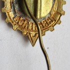 VANHA CCCP Merkki Urheiluseura Avangard 1950-l - pikkukuva 2