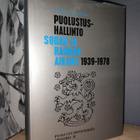 Puolustusministeriön historia I-II - Vilho Tervasmäki - pikkukuva 2