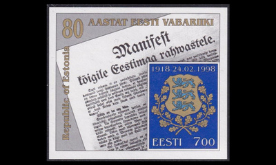 Eesti 317BL11 ** Tasavalta 80v (1998)