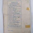 Lasten joulukirja 1946 - pikkukuva 2