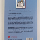 Olli (toim.) Seppälä : Tekstareita Pyhälle Pietarille - pikkukuva 2