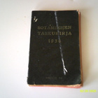 Sotamiehen taskukirja 1936 - pikkukuva 1