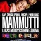 Mammutti (O:Lukas Moodysson (20249) - pikkukuva 2