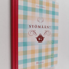 Teija Venhola : Syömään! - pikkukuva 1