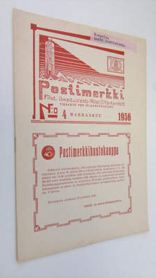 Postimerkki vuosikerta 1956 nro 4 : filateelinen ilmoitus...