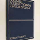 Thomas ym. (toim.) Alftan : Suomen suuryhtiöiden omistusp... - pikkukuva 1