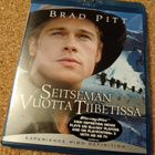 Seitsemän vuotta Tiibetissä bluray - pikkukuva 1