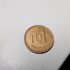 10 mk  1956    kl 4 - pikkukuva 2