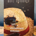 Wexi Korhonen "Kujanjuoksu Keniassa" - pikkukuva 1