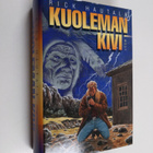 Rick Hautala : Kuoleman kivi - pikkukuva 1