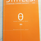 Synteesi Numero 3/1997 (estetiikan teemanumero) - pikkukuva 1