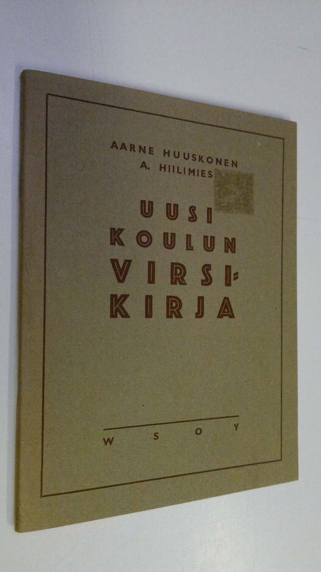 Aarne Huuskonen : Uusi koulun virsikirja