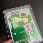 Pidgeotto - 208/197 - Pokemon - Obsidian Flames - pikkukuva 3