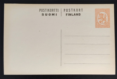 Malli 1917 1 mk ehiökortti