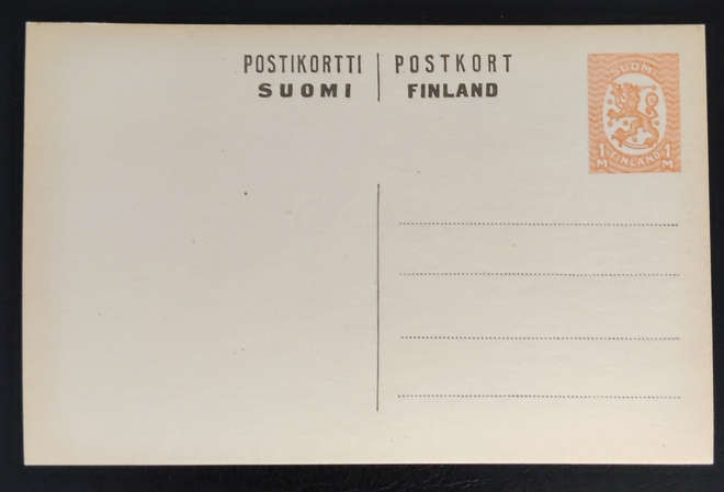 Malli 1917 1 mk ehiökortti