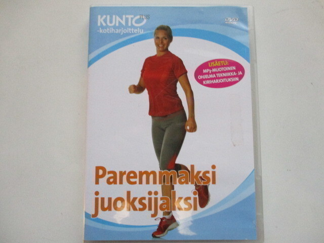 DVD KUNTO PAREMMAKSI JUOKSIJAKSI