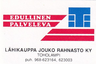 Toholampi, Lähikauppa Jouko Rahnasto Ky    b591