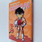 Gosho Aoyama : Salapoliisi Conan 44 - pikkukuva 1