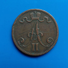 5 Penniä 1870 vaikea vuosi - pikkukuva 2