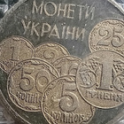 Ukrainan kolikot 1996. 2 Hryvna. Halkaisija - 31 mm. - pikkukuva 1