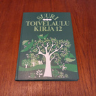 Suuri toivelaulukirja 12 - pikkukuva 1