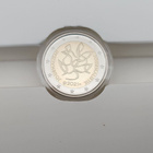 Suomi 2 € 2021 Journalismi Proof - pikkukuva 4