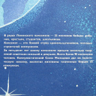 Various - K 50-USSR LP - pikkukuva 3
