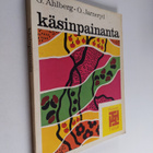 Gudrun Åhlberg : Käsinpainanta - pikkukuva 1