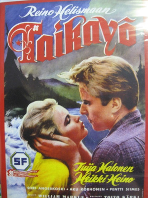 TAIKAYÖ DVD