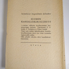 Rafael Koskimies : Elävä kansalliskirjallisuus 1-3 - pikkukuva 2