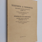 Selostuksia ja tiedonantoja Korkeimman oikeuden ratkaisui... - pikkukuva 1