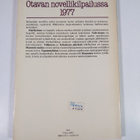 Martti Mäkisalo : Reunanen : novelleja - pikkukuva 2