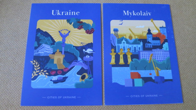 Ukraina: kuusiosainen postikorttisarja