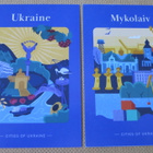 Ukraina: kuusiosainen postikorttisarja - pikkukuva 1
