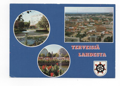 Lahti: Tori, alatori ym (vaakuna)