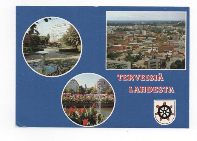 Lahti:  Tori,  alatori ym (vaakuna)