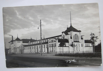 VANHA Postikortti Rajajoki Rautatie Asema 1920-l