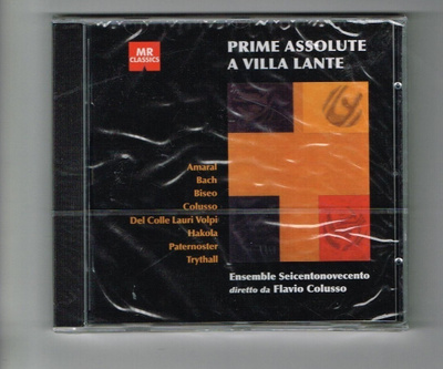 Prime assolute a Villa Lante – CD