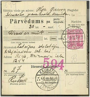 Latvia Mi 235 postiosoitus