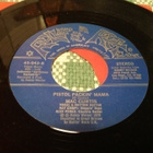 Mac Curtis sinkku - pikkukuva 1