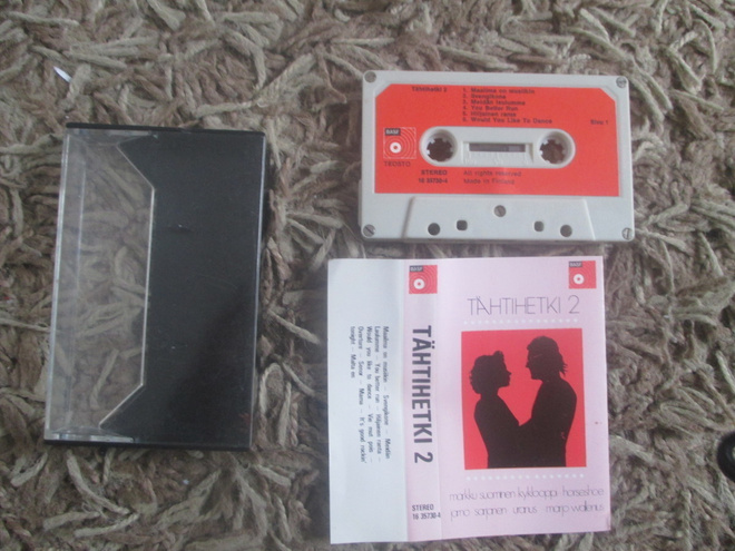 TÄHTIHETKI II  ( mm kyklooppi, uranus, jarno sarjanen, ym
