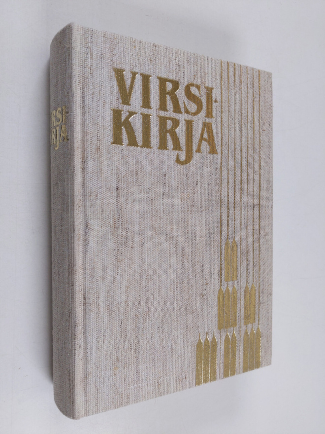 Suomen evankelis-luterilaisen kirkon virsikirja : tekstil...