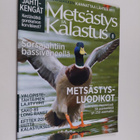 Metsästys ja Kalastus 8 / 2014 - pikkukuva 1
