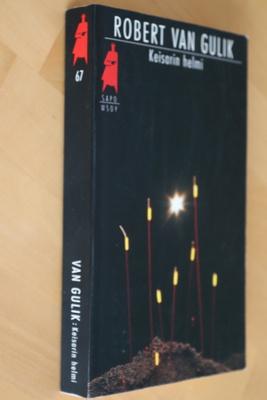 Robert van Gulik : Keisarin helmi ( SAPO 2.p. 1991 )