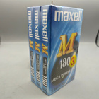 VHS kasetit Maxel - pikkukuva 1